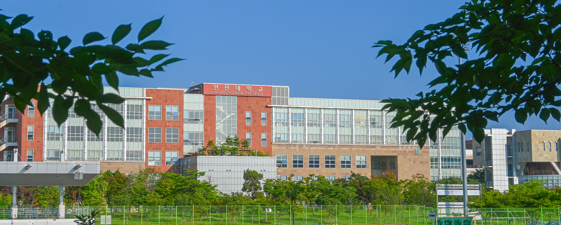 캠퍼스7.jpg