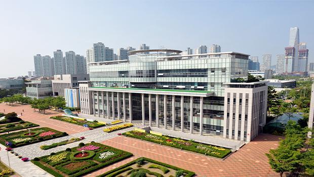 인천대학교 산학협력단 – 한국인터넷진흥원 인천정보보호지원센터 중소기업 정보보안 역량 강화를 위한 업무협약 체결 대표이미지