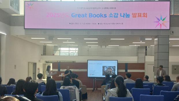 Incheon National University Hasandong Library INU  대표이미지